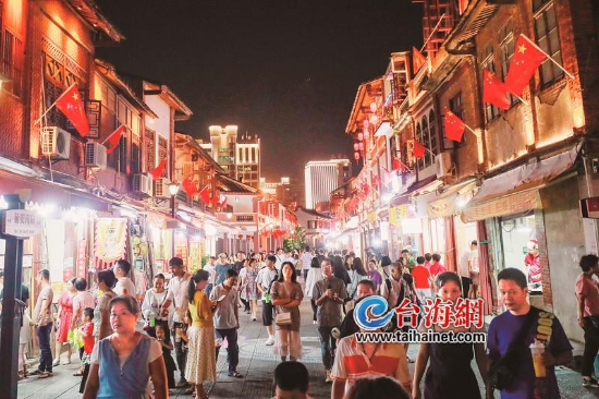 漳州发布一批重点招商项目 涉及文旅、夜经济等