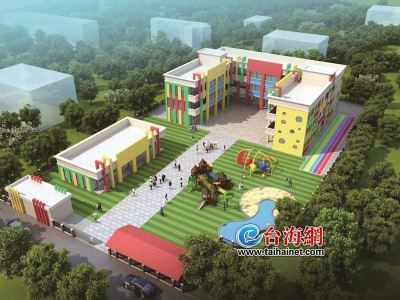 漳州芗城区公办园招生7月9日至10日申请登记