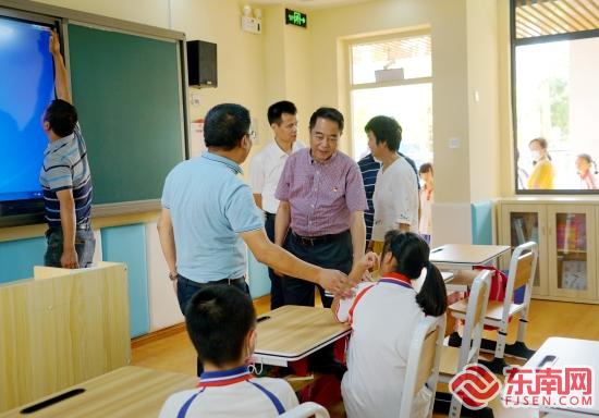 漳州台商投资区：均衡教育资源 共享发展成果
