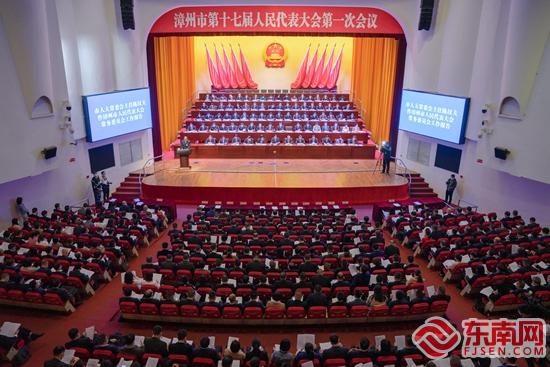 漳州市人大推动新増公办幼儿园学位69700个