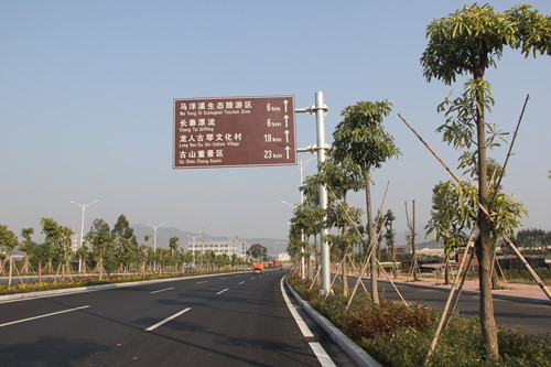 长泰县一批旅游道路交通标识牌正式“上岗”