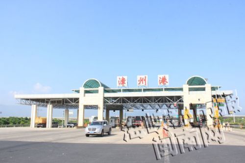 沈海高速漳州港站口，不在漳州港，却在龙海东园镇