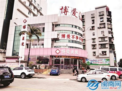 博爱医院位于漳州市区元光北路